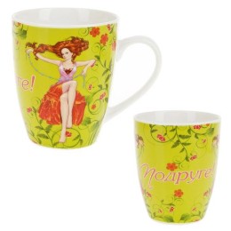 КОРАЛЛ Кружка 360мл.For you L0490061 микс