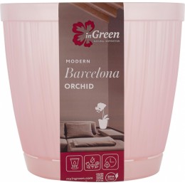 Горшок для цветов InGreen Barcelona Orchid 1,8 л 155 мм розовый перламутровый
