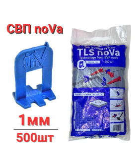 Зажим СВП TLS Nova 1 мм (500 шт/уп)