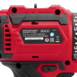 Matrix Дрель-шуруповерт аккумуляторная бесщет. CDS-BL-20, Li-Ion, 20 В 26187