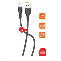 GoPower Кабель GP06T USB (m)-Type-C (m) 1.0м 2.4A черный