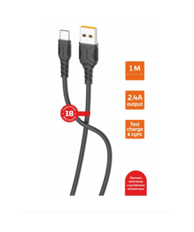 GoPower Кабель GP06T USB (m)-Type-C (m) 1.0м 2.4A черный