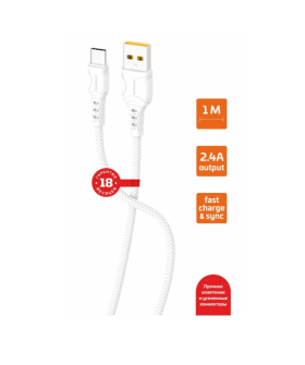 GoPower Кабель GP06T USB (m)-Type-C (m) 1.0м 2.4A белый