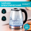 Электрический чайник Scarlett SC-EK27G30