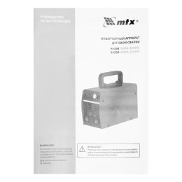 Matrix Инверторный аппарат дуговой сварки MMA-220BS, 220 А, ПВ 60% 94399