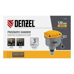Denzel Пневматический молоток HP120 для одиночных гвоздей до 120 мм 57403 