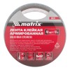 Лента клейкая армированная, влагостойкая, Matrix 48 мм х 10 м, серебристая 89070