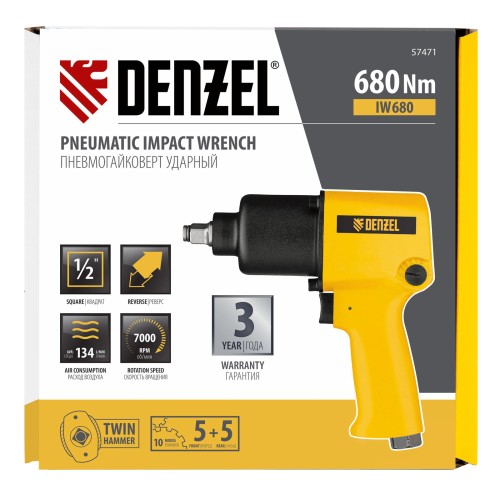 Ударный пневмогайковерт IW680, 1/2", 7000 об/мин, 680 Нм Denzel 57471