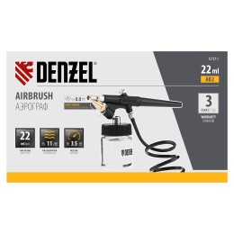 Denzel Аэрограф с нижним бачком AB2, 0,8 мм, 22 мл, 11 л/мин 57311