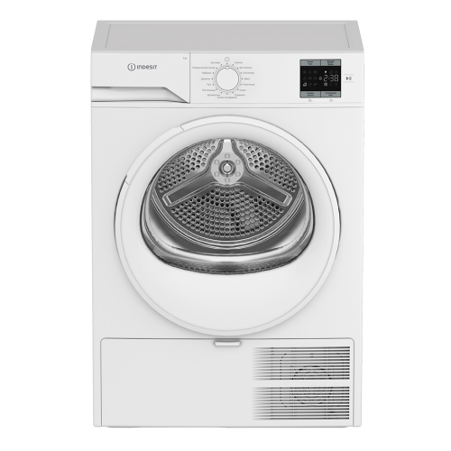 Сушильная машина INDESIT IAS3725, Белый