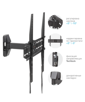 Arm media Кронштейн для телевизора LCD-413 black