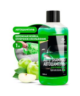 Grass  Автошампунь для ручной мойки Universal 1л яблоко 113607
