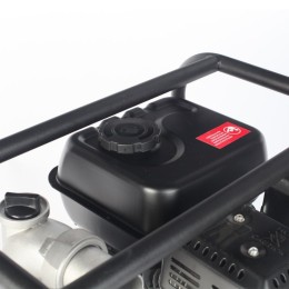 MAXCUT Мотопомпа MC 20S