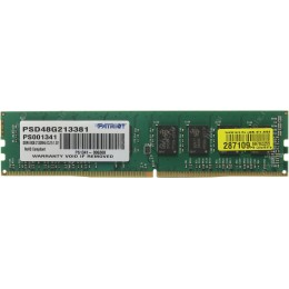 PATRIOT Память DDR4 8Gb 2133MHz PSD48G213381 389001