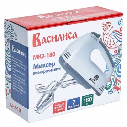 ВАСИЛИСА Миксер МК2-180 белый с серым