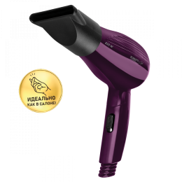 SCARLETT Фен 850W SC-HD70T24