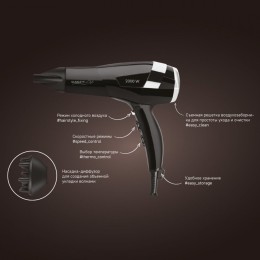 SCARLETT Фен 2000W SC-HD70I45
