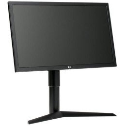 LG Монитор компьютерный Gaming 24GL650-B 23.6