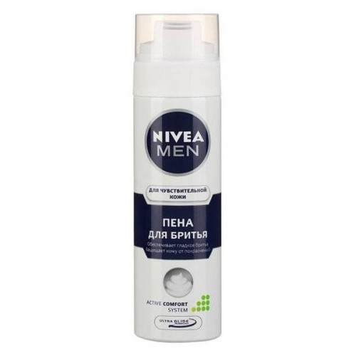 NIVEA Пена для бритья 200 мл. Успокаивающая для чувствительной кожи 4005808588824
