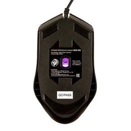 Dialog Игровая USB мышь Gan-Kata MGK-03U