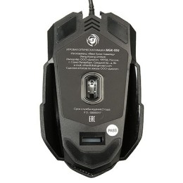 Dialog Игровая USB мышь Gan-Kata MGK-05U