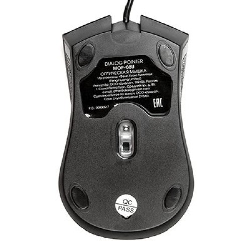 Оптическая USB мышь Pointer Dialog MOP-08U