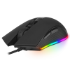 Программируемая игровая мышь SVEN RX-G750