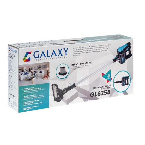 Аккумуляторный пылесос Galaxy GL6258