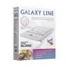 Плитка индукционная Galaxy line GL3060 (белая)