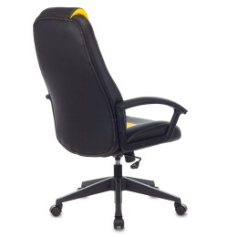 Бюрократ Кресло игровое VIKING-8N 1361968