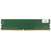 Память Patriot DDR4 8Gb 2133MHz PSD48G213381 389001