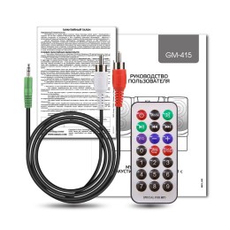 Ginzzu Акустическая система 2.1 с Bluetooth GM-415