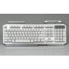 Мультимедийная игровая клавиатура Dialog KGK-25U GAN-KATA серебро