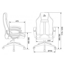 Бюрократ Кресло игровое VIKING Zombie A3 RED