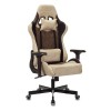 Кресло игровое Бюрократ VIKING 7 KNIGHT Fabric коричневый текстиль/эко.кожа с подголов. крестовина металл 1382455