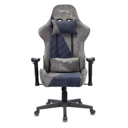 Бюрократ Кресло игровое VIKING X Fabric серый/темно-синий с подголов. крестовина пластик 1428214