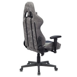Бюрократ Кресло игровое VIKING X Fabric серый/темно-синий с подголов. крестовина пластик 1428214
