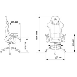 Бюрократ Кресло игровое VIKING ZOMBIE A4 черный/красный искусственная кожа с подголов. крестовина пластик 1366280
