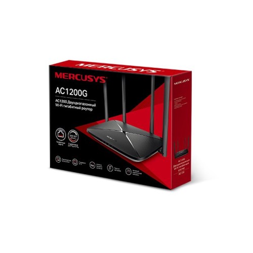 Роутер беспроводной Mercusys AC1200G 1366353