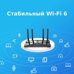 TP-Link Роутер беспроводной Archer AX10 (Wi-Fi 6) 1383629
