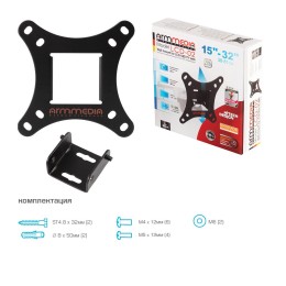 Arm media Кронштейн для телевизора LCD-02 black