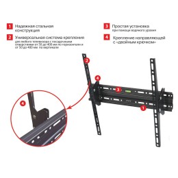 Arm media Кронштейн для телевизора PLASMA-4 new Black