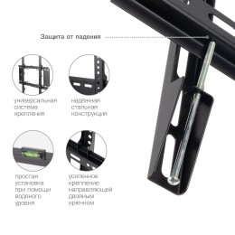 Kromax Кронштейн для телевизора 32-90 IDEAL-101 black