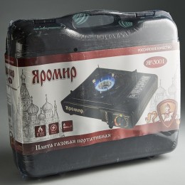 ЯРОМИР Плита газовая портативная с двумя видами соединения ЯР-3002