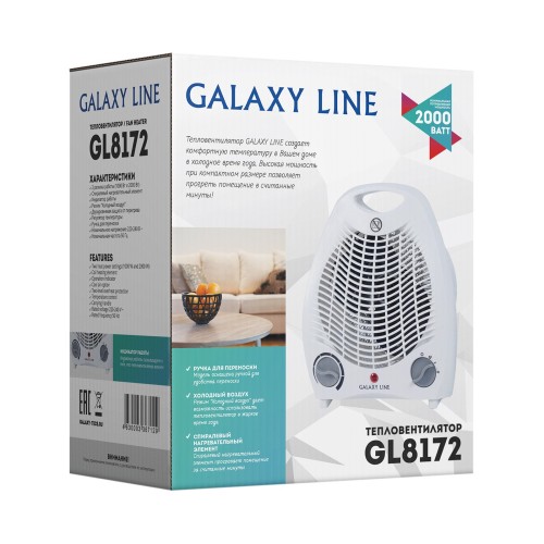 Тепловентилятор Galaxy line GL8172