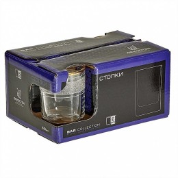 ДЕКОСТЕК Стакан 50 мл 6 штук Аскет 1022-ГЗ4К