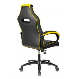 Бюрократ Кресло игровое VIKING 2 AERO YELLOW