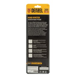 Denzel Заклепочник ручной, 255 мм, заклепки 2,4-3,2-4,0-4,8 мм 40440