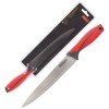 Нож с прорезиненной рукояткой ARCOBALENO MAL-02AR разделочный, 20 см. 005521-SK