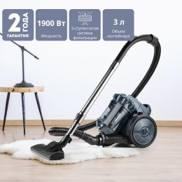 GALAXY Пылесос GL6223